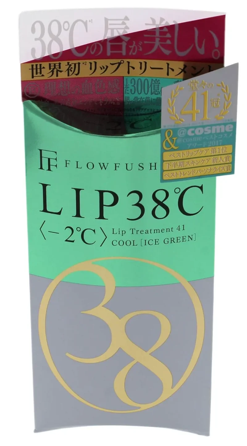 FlowFushi Lip 38°C Lip Treatment -2°C Cool Ice Green 0.2 Oz