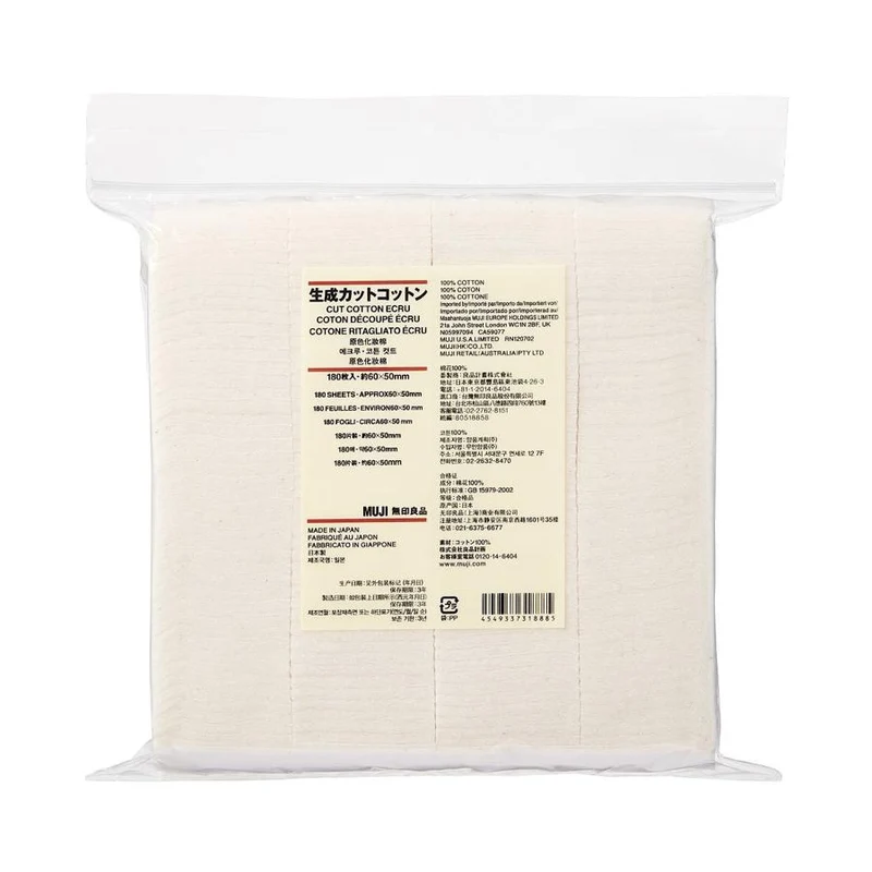 Muji 180-Pack Ecru Unbleached Cotton Facial Puffs 60x50mm - Skin Care Essentials