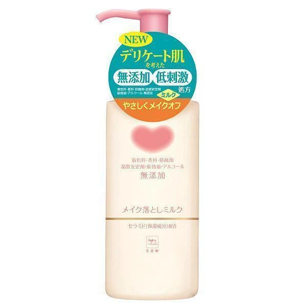 Cow Brand Gentle Makeup Remover Cleansing Milk 150ml