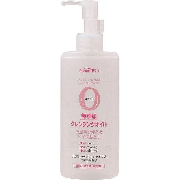 Kumano Pharmaact Cleansing Oil 165ml