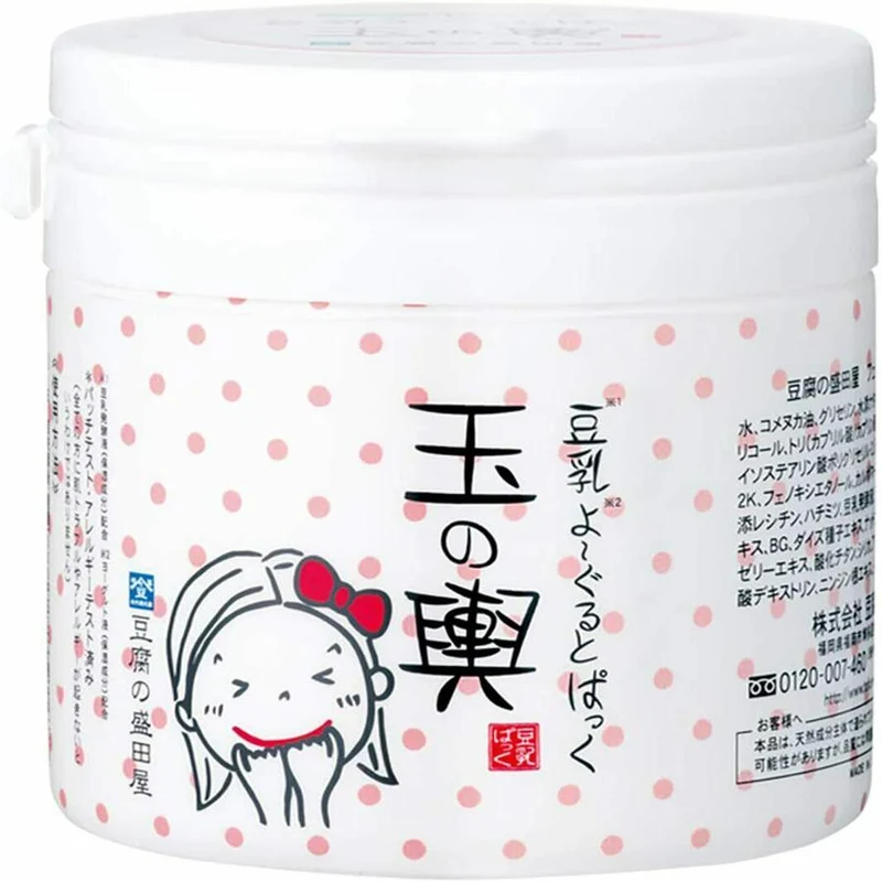 Moritaya Tofu Soy Milk Brightening Mask Japanese Facial Cream 150g