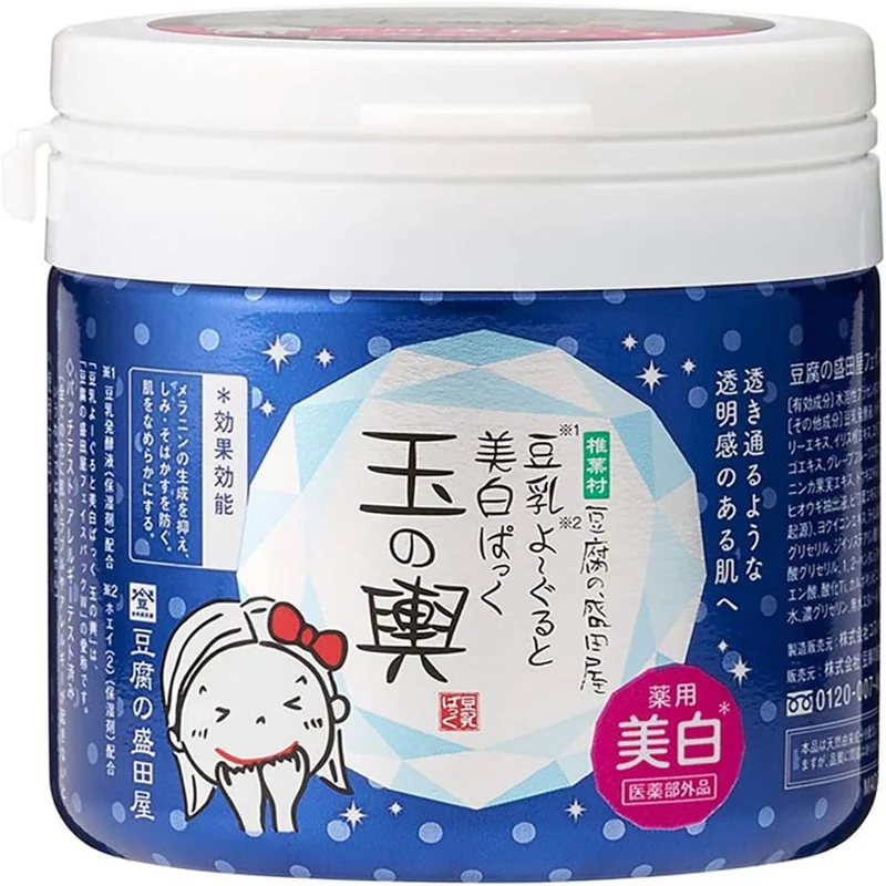 Tofu No Moritaya Soy Milk Yogurt Whitening Facial Cream Mask 150g