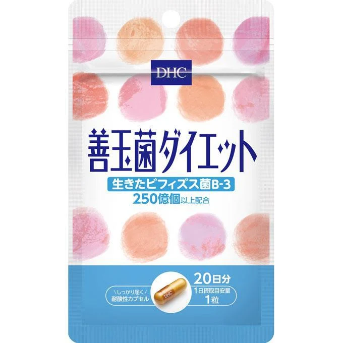 DHC Good Bacteria Diet 20 Days 20 Tables