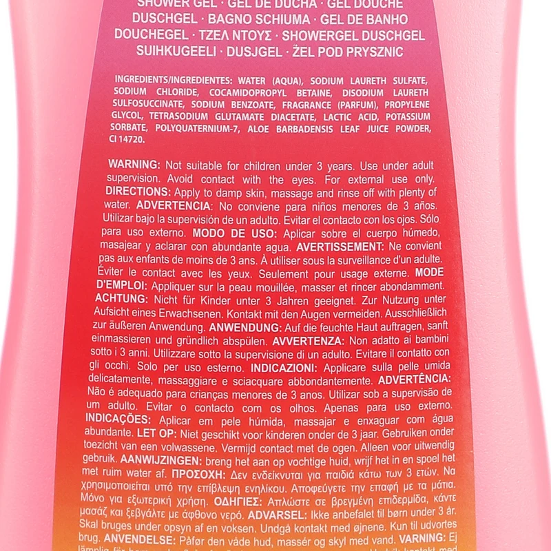 Gel douche Pat Patrouille