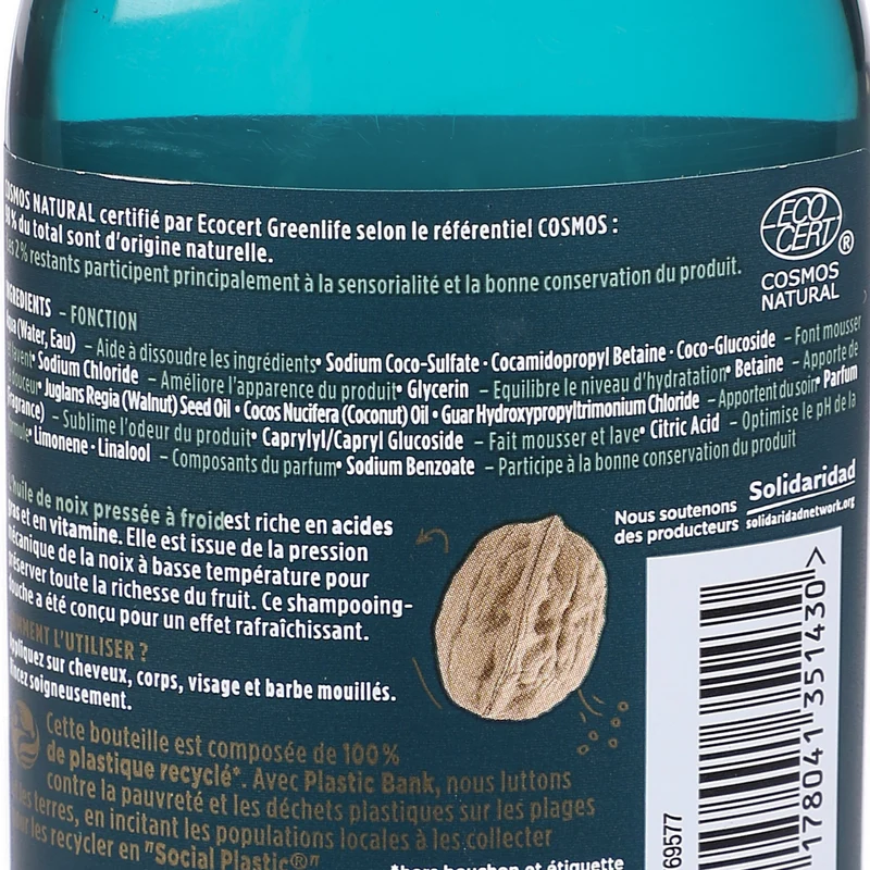 SHAMPOING DOUCHE 4 EN 1 A LA NOIX CHEVEUX VISAGE BARBE ET CORPS