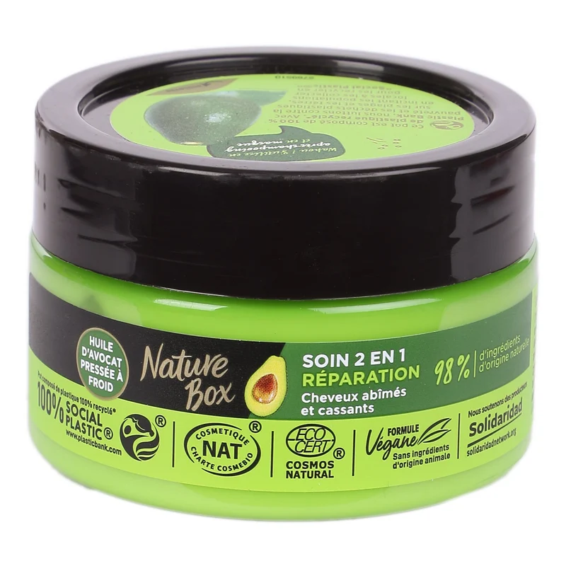 MASQUE REPARATION A L HUILE D AVOCAT