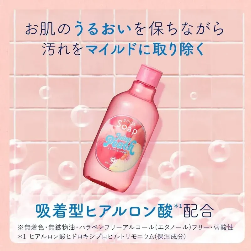 House of Rose Juicy Peach Hydrating Body Wash 300ml