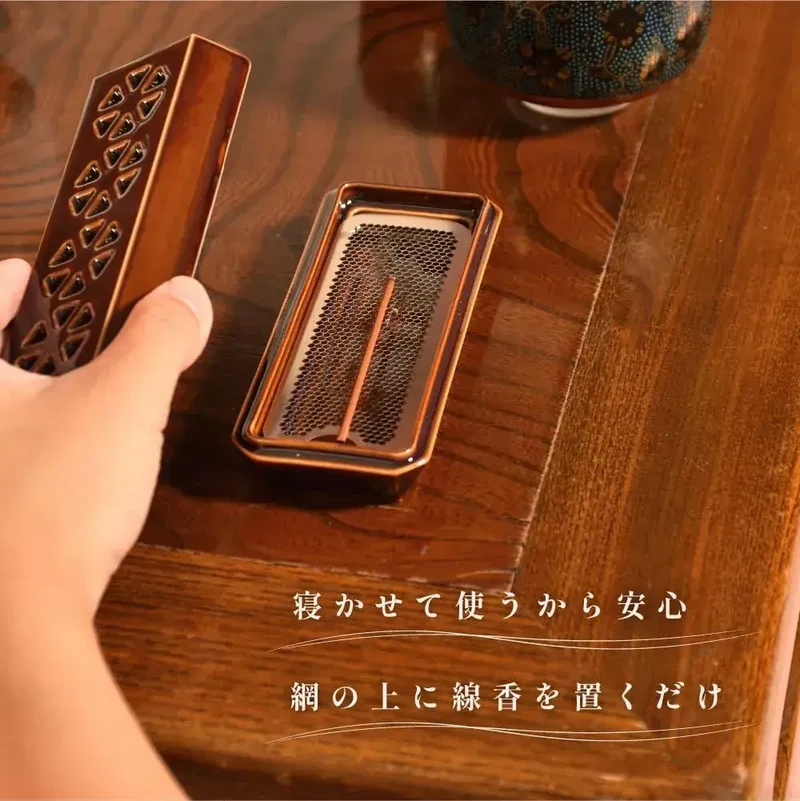 Sanmeny Horizontal Incense Holder Arita Ware Japan Elegant Beige