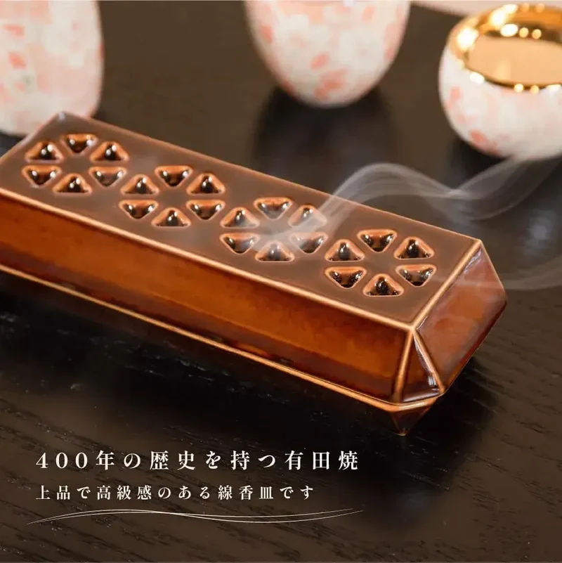 Sanmeny Horizontal Incense Holder Arita Ware Japan Elegant Beige
