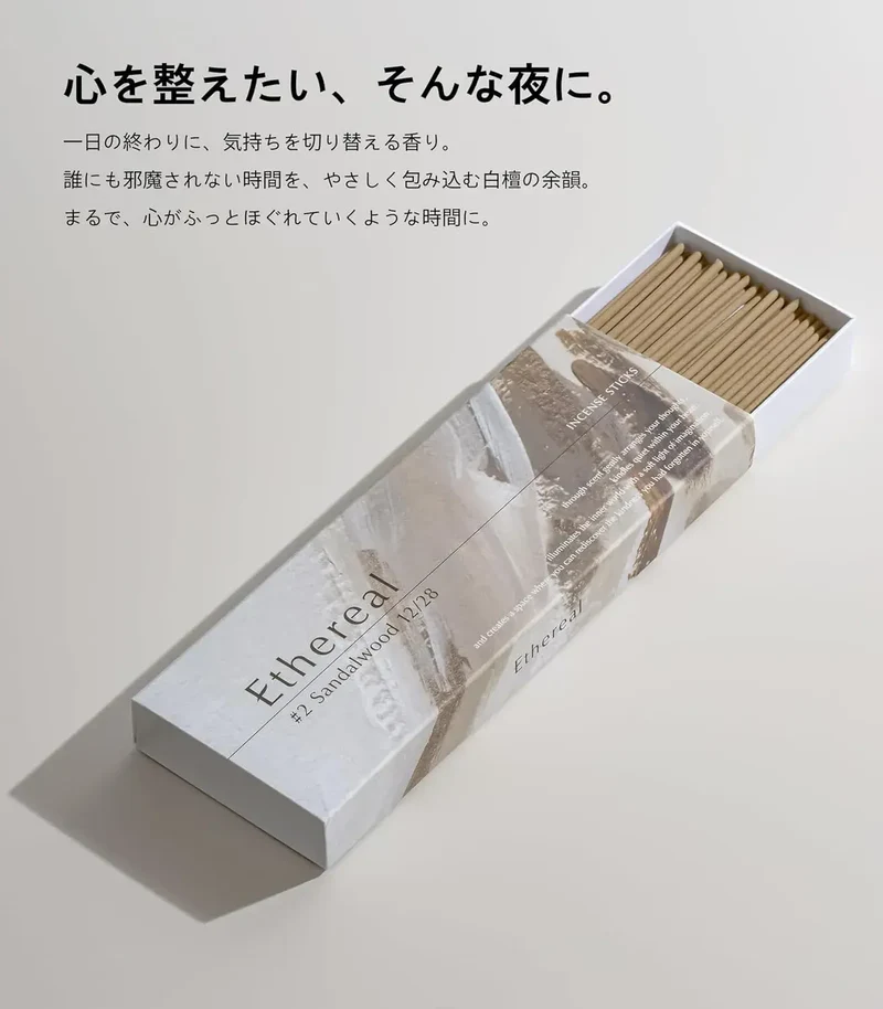 Ethereal Sandalwood Incense Sticks Japan Musk Vanilla Vetiver