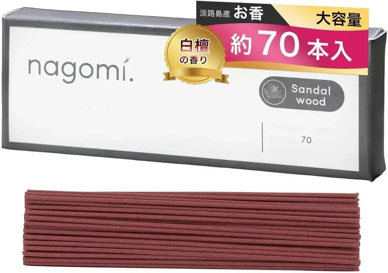 Nagomi Kobo Premium Sandalwood Incense for Purification, 70 Sticks