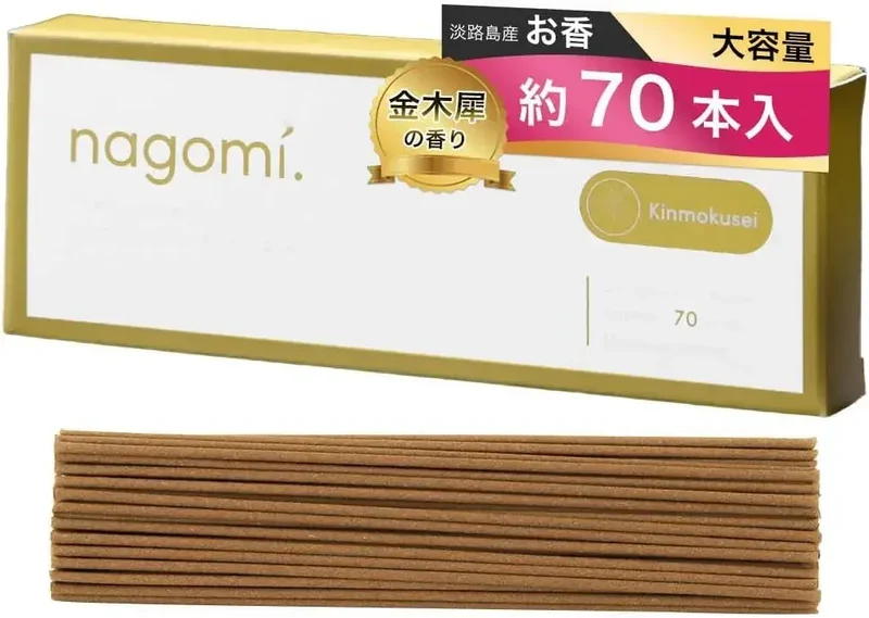 Nagomi Kobo Premium Sandalwood Incense for Purification, 70 Sticks