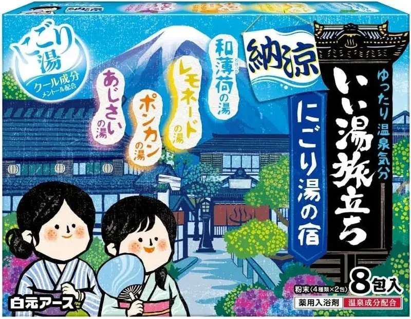 Hakugen Earth Good Hot Water Trips Bath Powder Cool Menthol 8-Packs