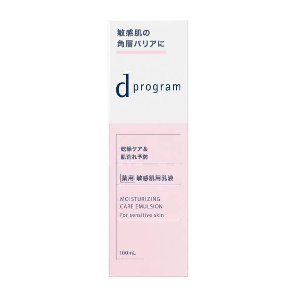 Shiseido d program Moist Care Emulsion EX 100mL