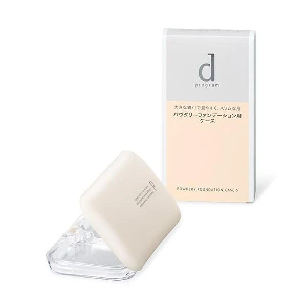 Shiseido d program Powdery Foundation Case S