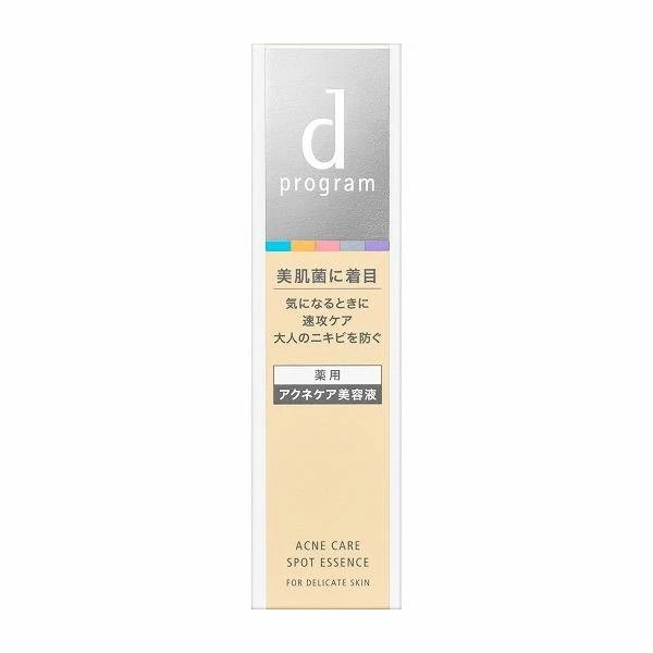 Shiseido d program Acne Care Essence 15g
