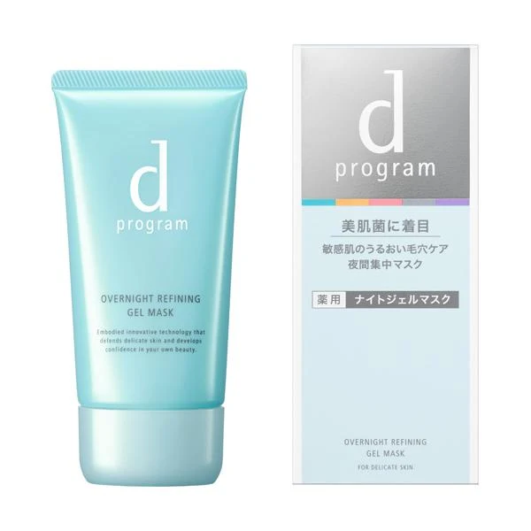 Shiseido d program Night Gel Mask 60g