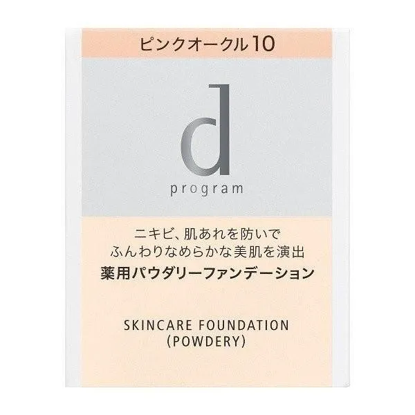 Shiseido d program Skin Care Foundation Powdery Pink Ochre 10 Refill 10.5g