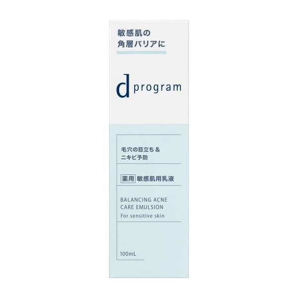 Shiseido d program Balance & Acne Care Emulsion EX 100ml