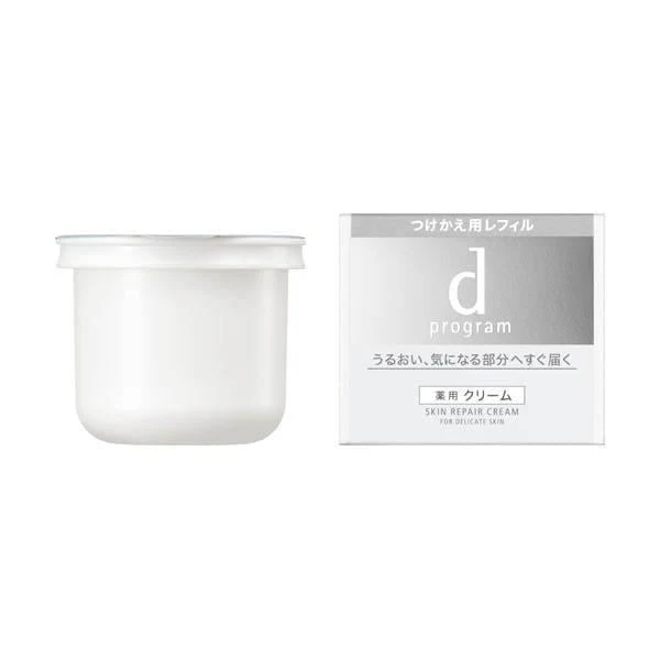 Shiseido d program Skin Repair Cream Refill 45g