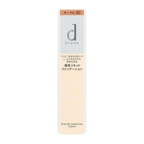 Shiseido d program Skin Care Foundation Liquid Ochre 30 30g