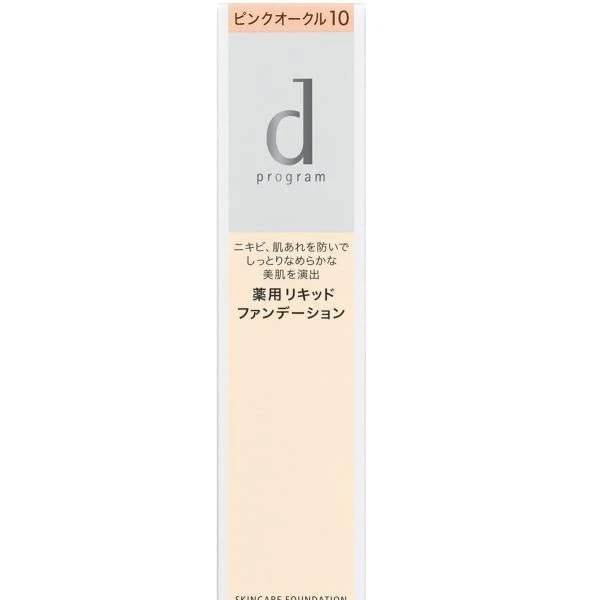 Shiseido d program Skin Care Foundation Liquid Pink Ochre 10 30g