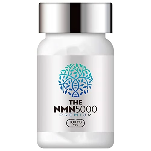 TOKYO SUPPLEMENT THE NMN 5000mg Premium made in Japan 30day