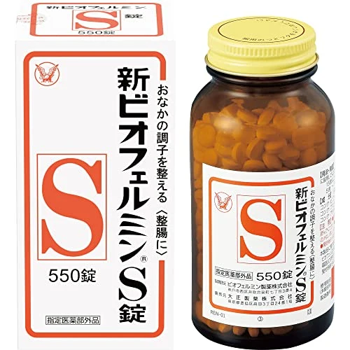 Taisho New Biofermin S 540 Tablets