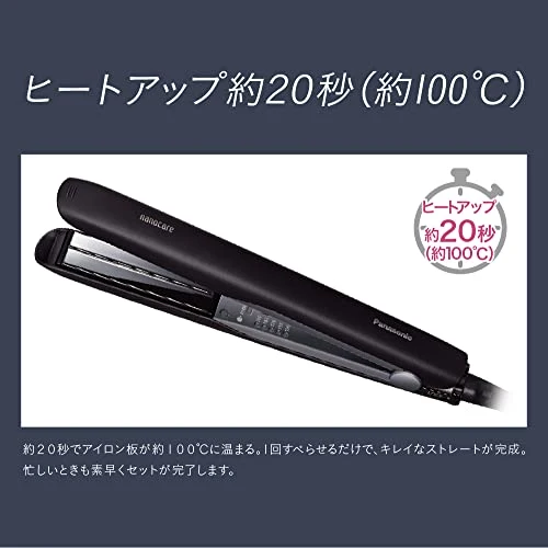 Panasonic Hair Iron for Straightening NanoCare International White EH-HS0J 100-240V