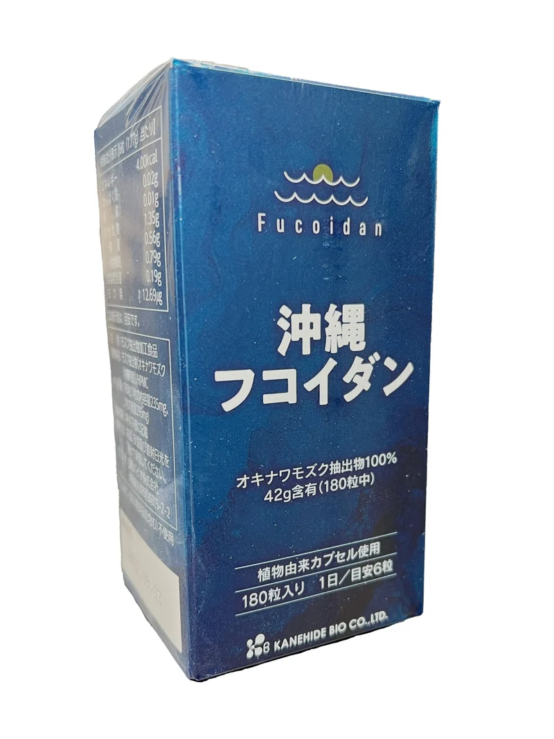 Kanehide Bio Okinawa Fucoidan 180 capsules
