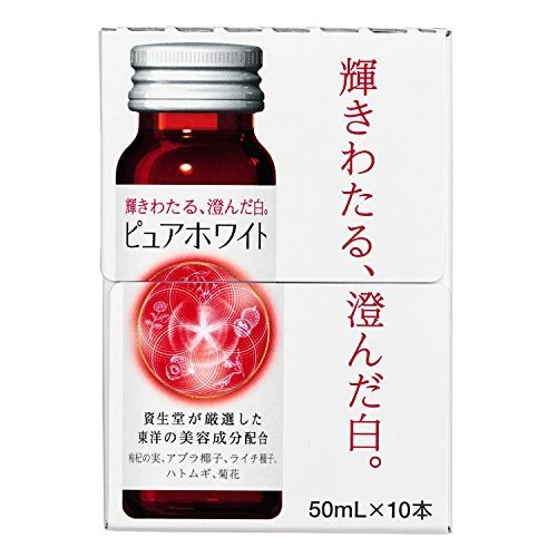 Shiseido Pure White 50mL X 10 bottles