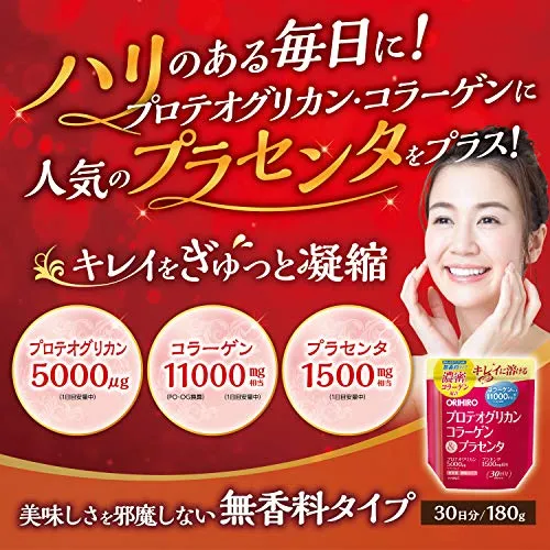 ORIHIRO Proteoglycan Collagen & Placenta 180g