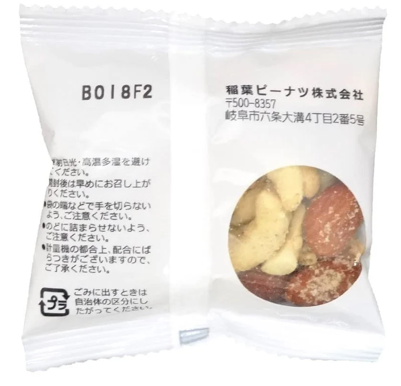 INABA Peanut Crazy Salt Nuts (individually wrapped) 140g