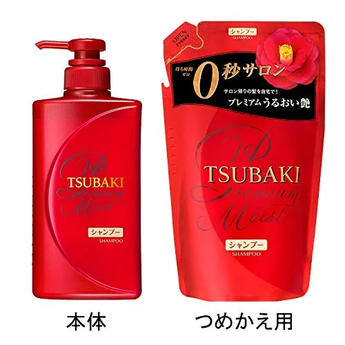 Shiseido TSUBAKI Premium Moist Shampoo Bottle 490ml