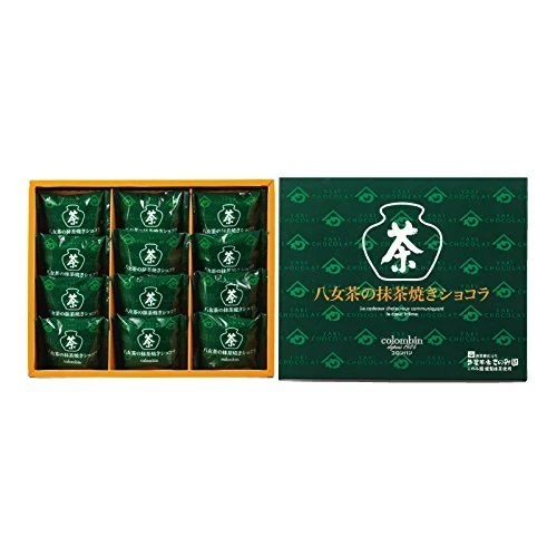 Colombin Yamecha green tea baked chocolates 12 pieces
