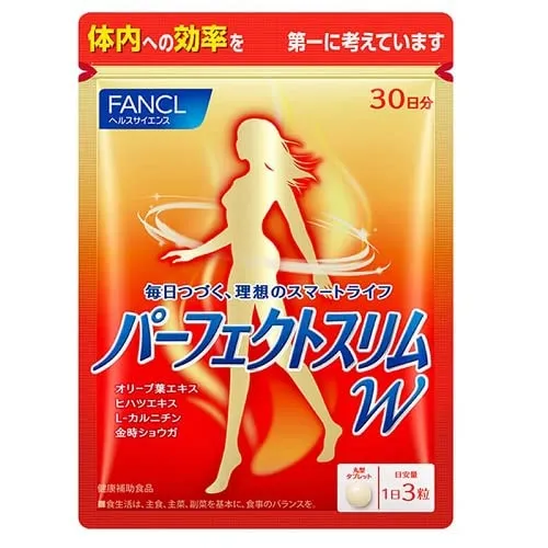 FANCL Perfect Slim W Diet Supplement 30-day
