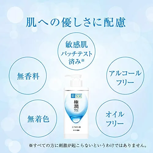 Hada Labo Gokujun Hyaluronic Acid Lotion Pump Type 400ml