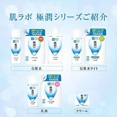 Hada Labo Gokujun Hyaluronic Acid Lotion Pump Type 400ml