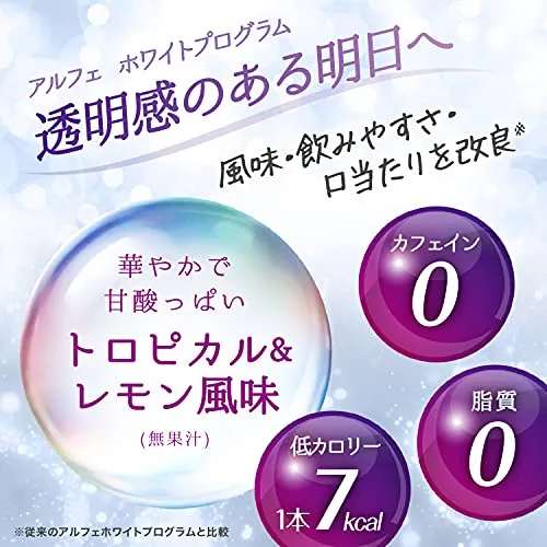Taisho ALFE White Program P 50mL x 10 bottles