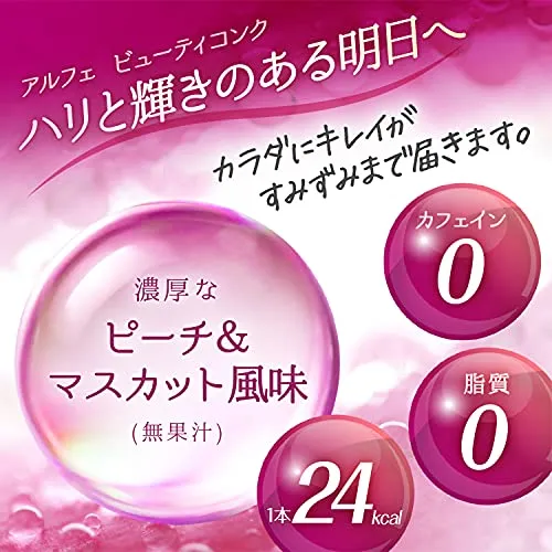 Taisho ALFE Beauty Conch 50mL x 10 bottles