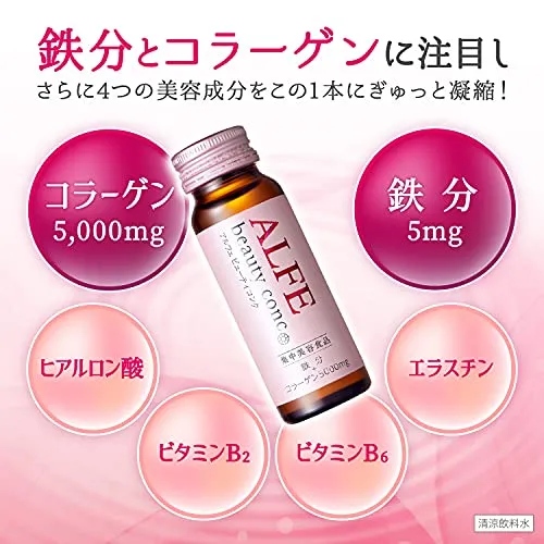 Taisho ALFE Beauty Conch 50mL x 10 bottles