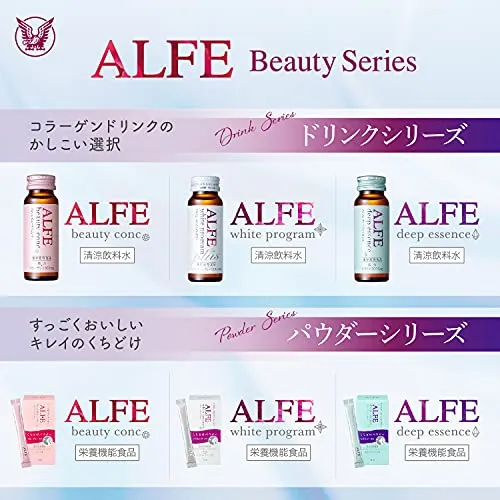 Taisho ALFE Beauty Conch 50mL x 10 bottles