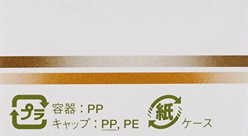Shiseido Spotscover Foundation