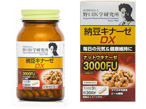 Noguchi Institute Natto Kinase DX (90 capsules)