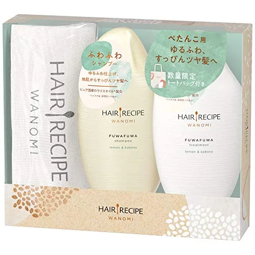 HAIR RECIPE WANOMI Gift Pack (with Tote Bag) Shampoo Set Assortment of 3