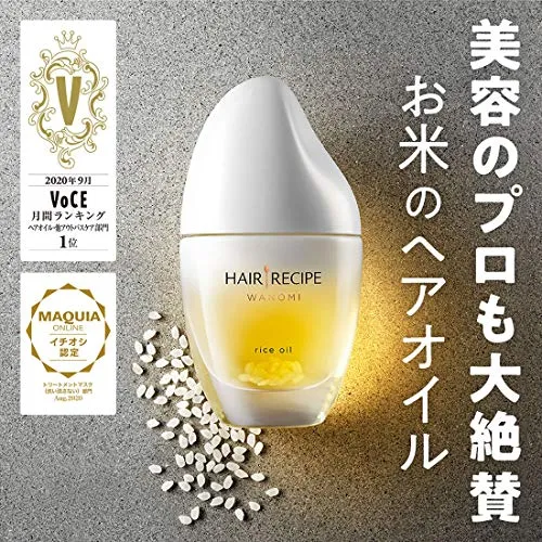 HAIR RECIPE WANOMI Saratoro Rice Oil 100% 53ml
