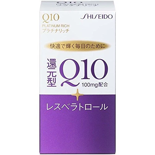 Shiseido Q10 Platinum Rich 60 capsules for about 30 days