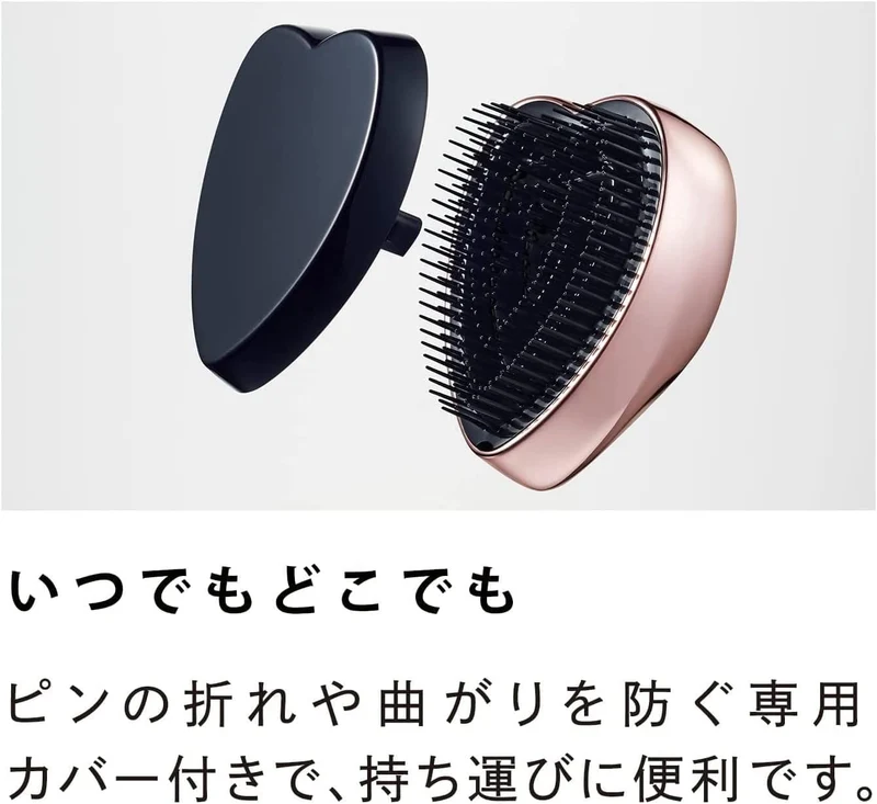 ReFa HEART BRUSH Silver