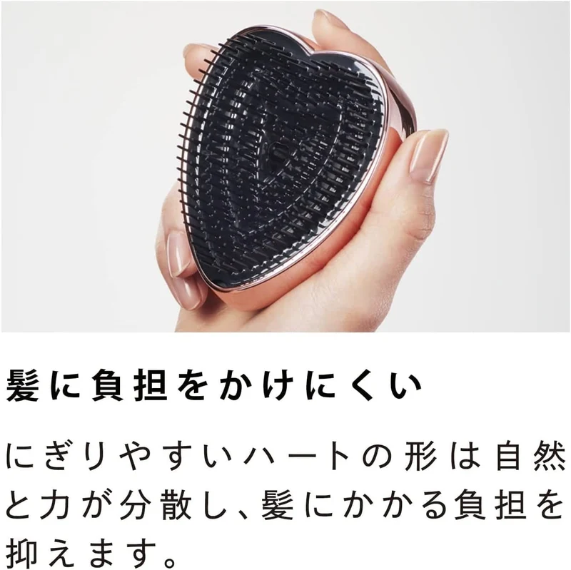 ReFa HEART BRUSH Aurora White