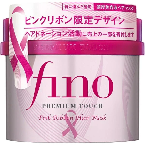Shiseido fino Limited Pink Ribbon Premium Touch Penetrating Essence Hair Mask 230g